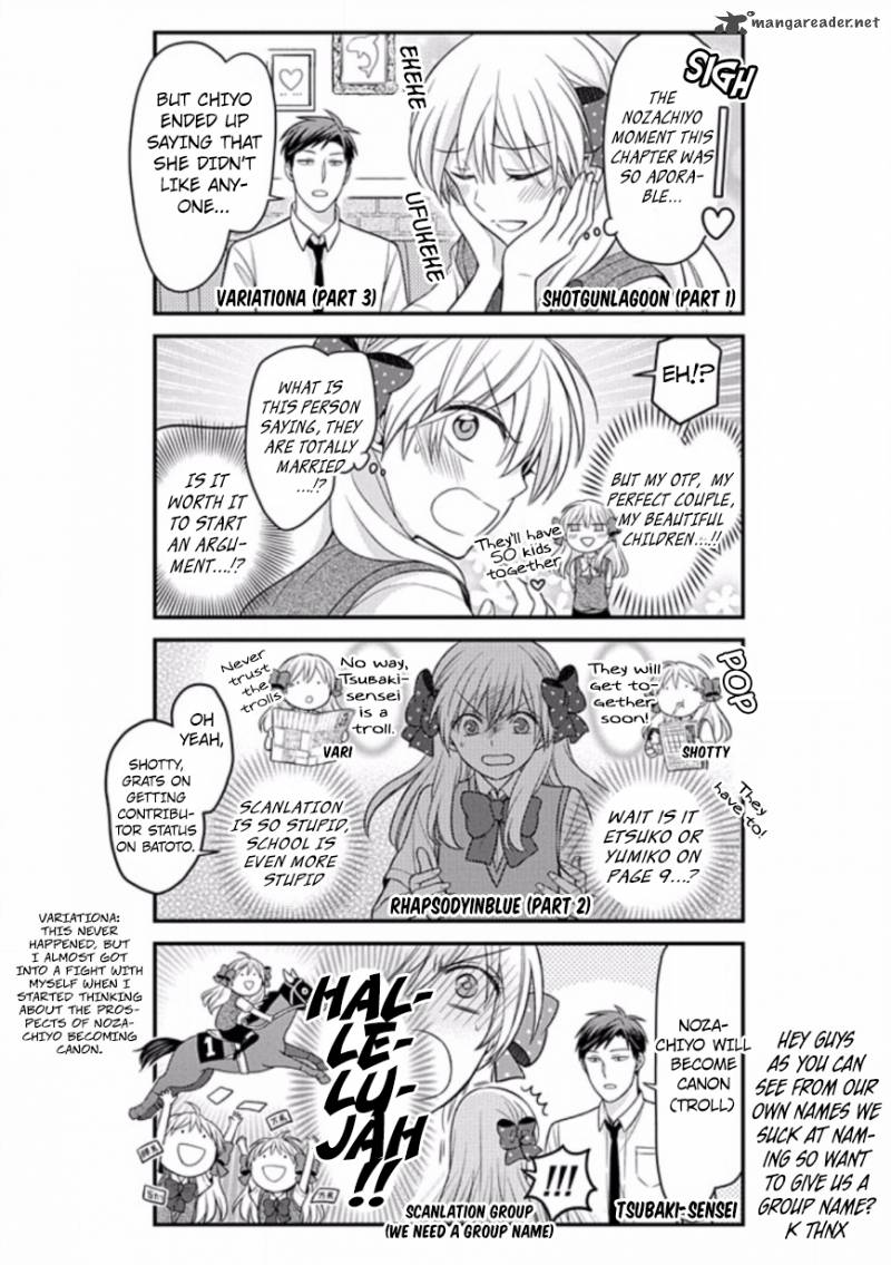 Gekkan Shoujo Nozaki Kun 80 15