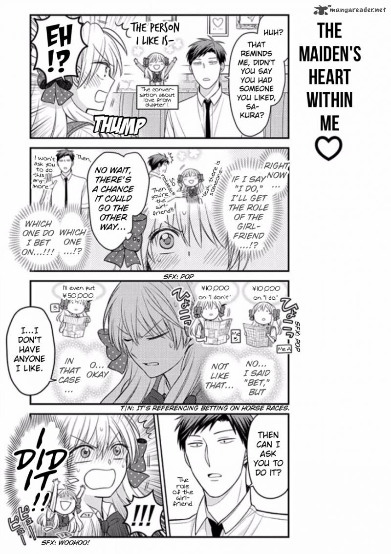 Gekkan Shoujo Nozaki Kun 80 3