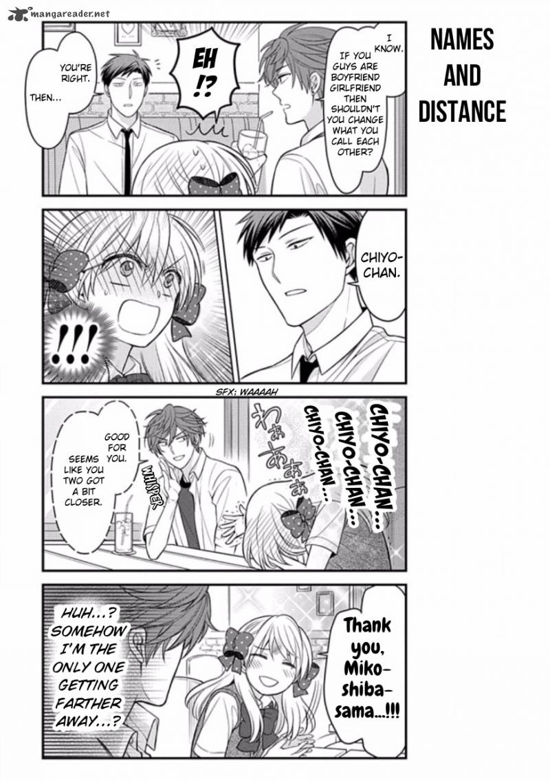 Gekkan Shoujo Nozaki Kun 80 5