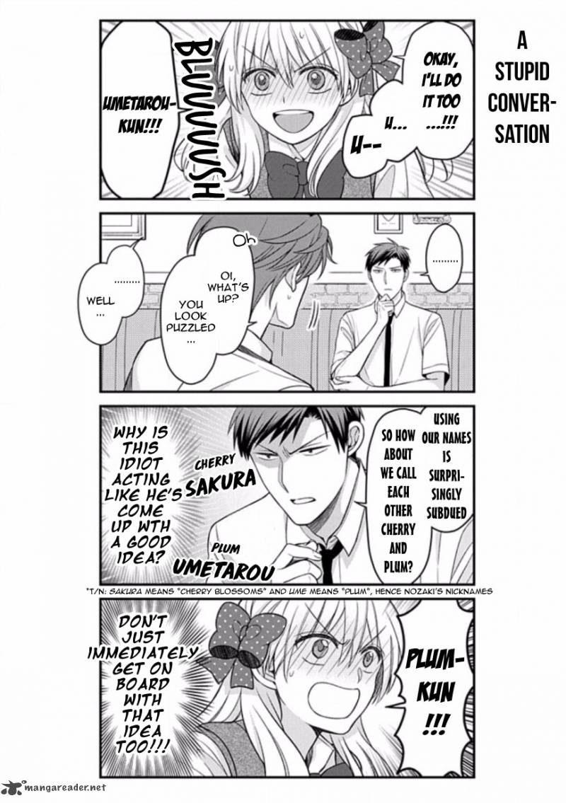 Gekkan Shoujo Nozaki Kun 80 6