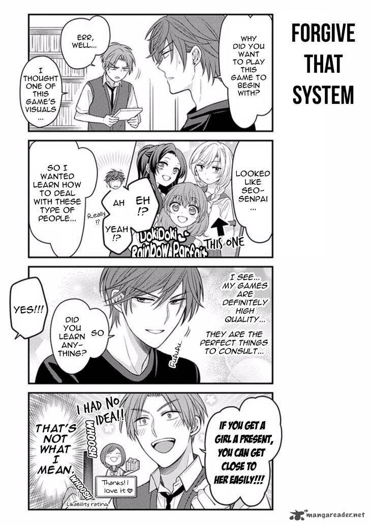 Gekkan Shoujo Nozaki Kun 81 11