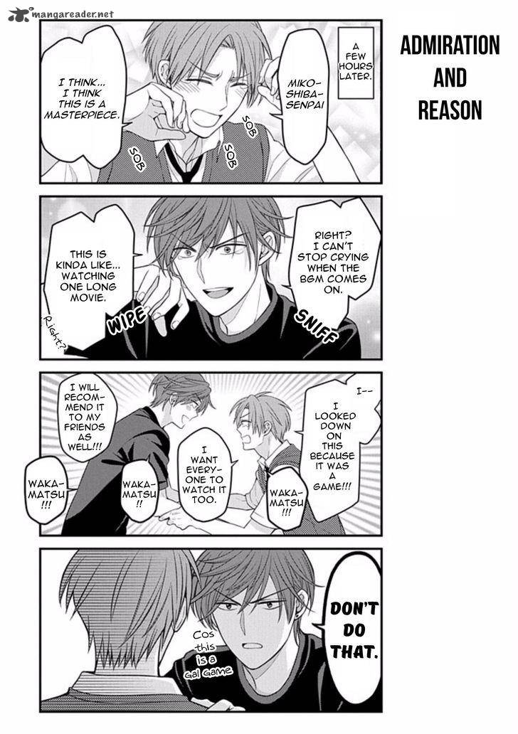 Gekkan Shoujo Nozaki Kun 81 13