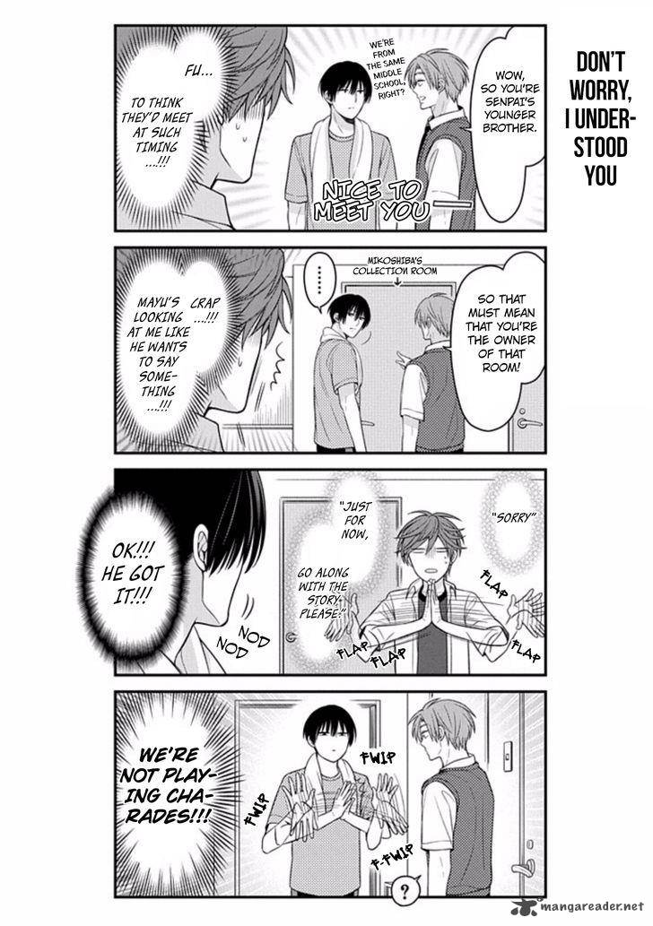 Gekkan Shoujo Nozaki Kun 81 4