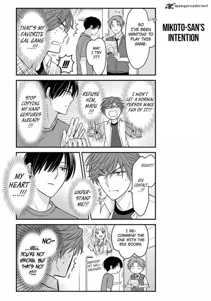 Gekkan Shoujo Nozaki Kun 81 5
