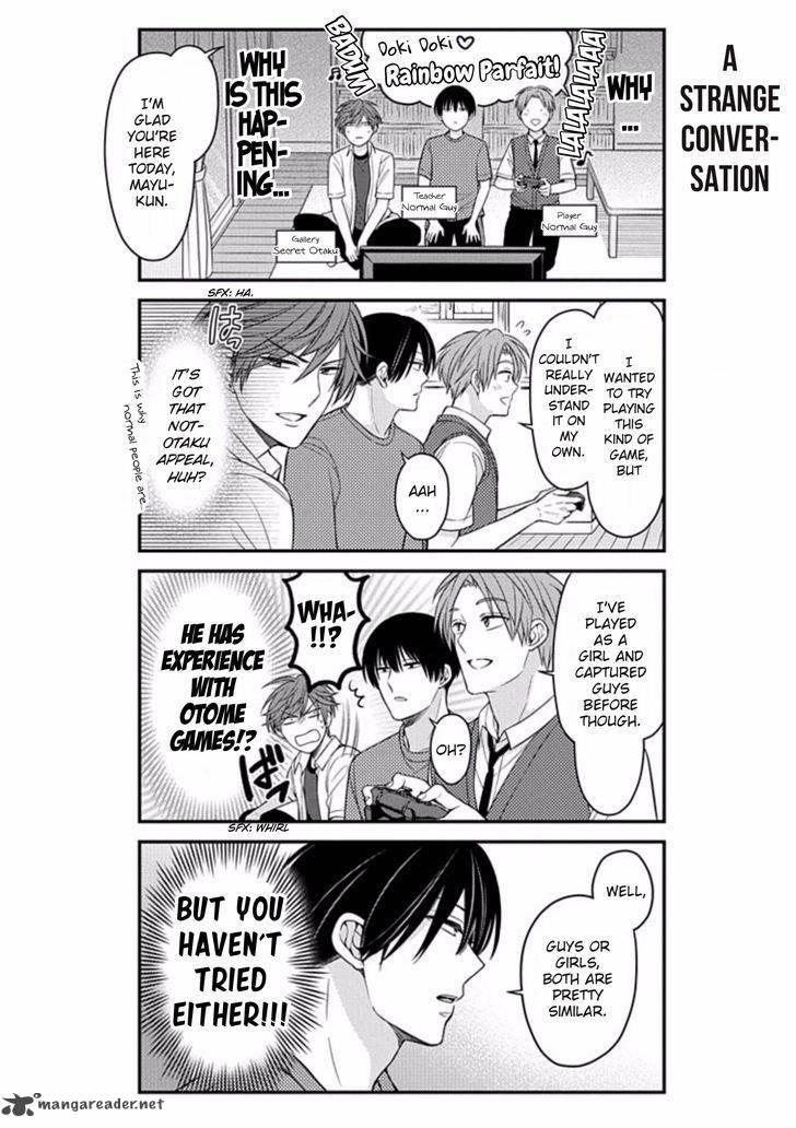 Gekkan Shoujo Nozaki Kun 81 6