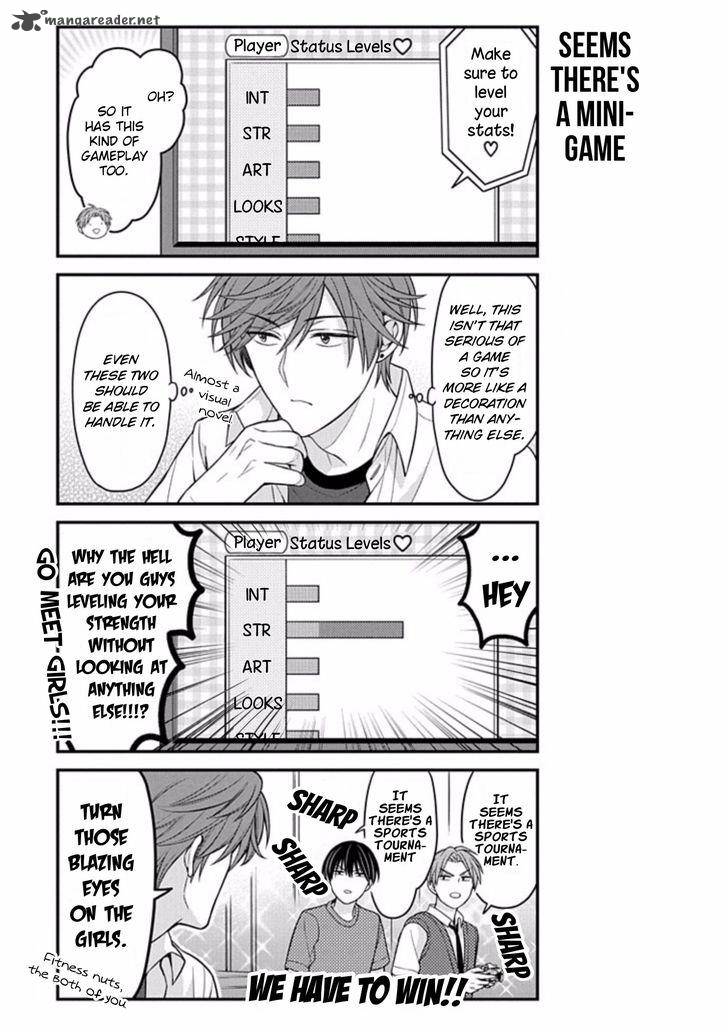 Gekkan Shoujo Nozaki Kun 81 7