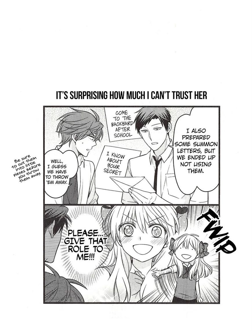 Gekkan Shoujo Nozaki Kun 82 10