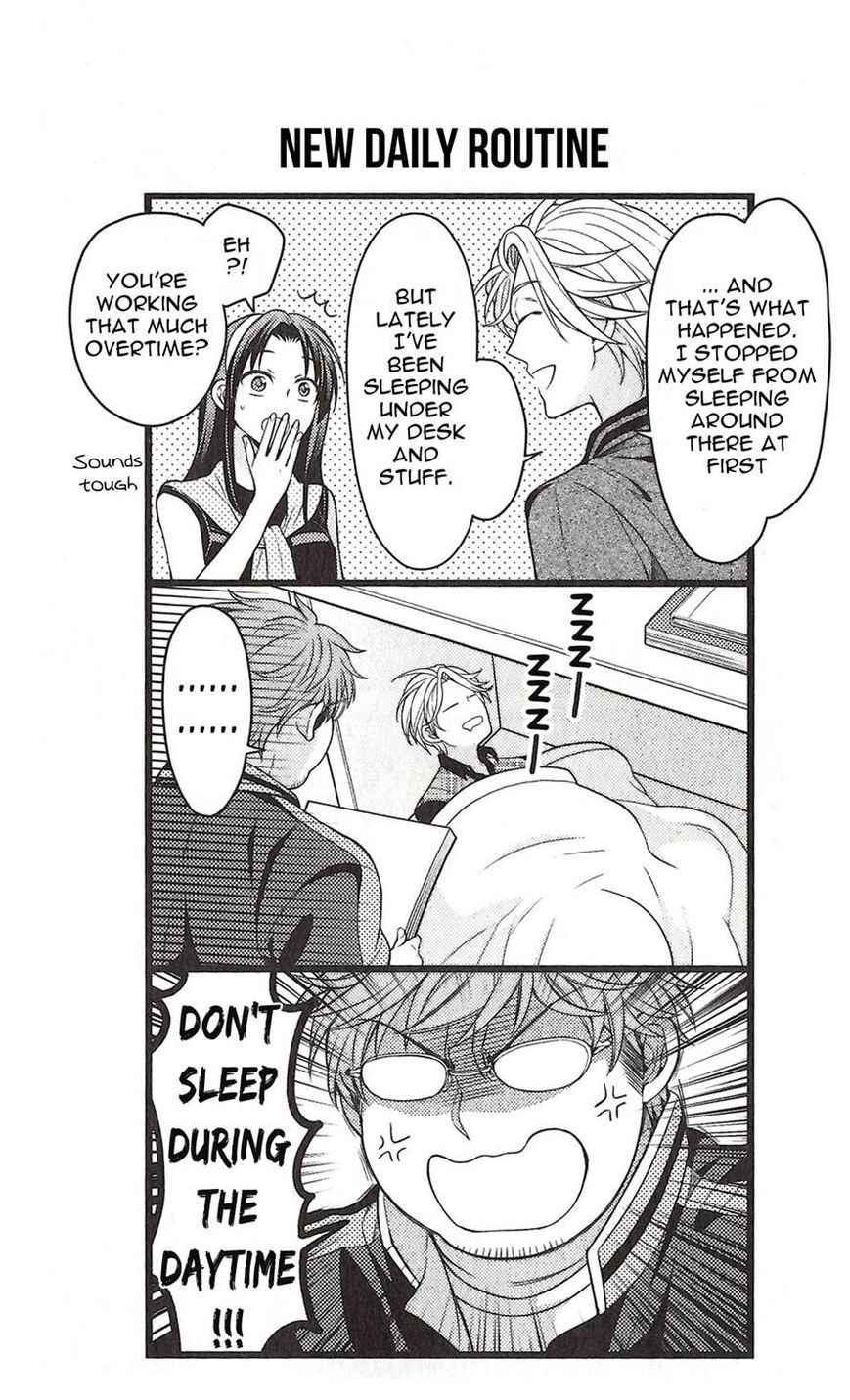 Gekkan Shoujo Nozaki Kun 82 12