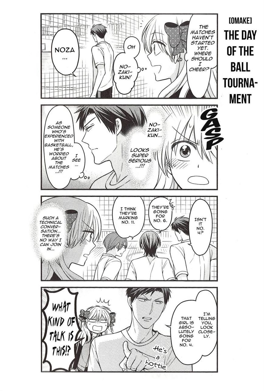 Gekkan Shoujo Nozaki Kun 82 13