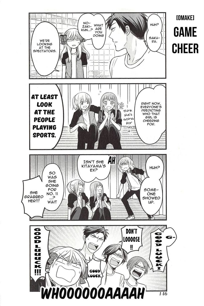 Gekkan Shoujo Nozaki Kun 82 14