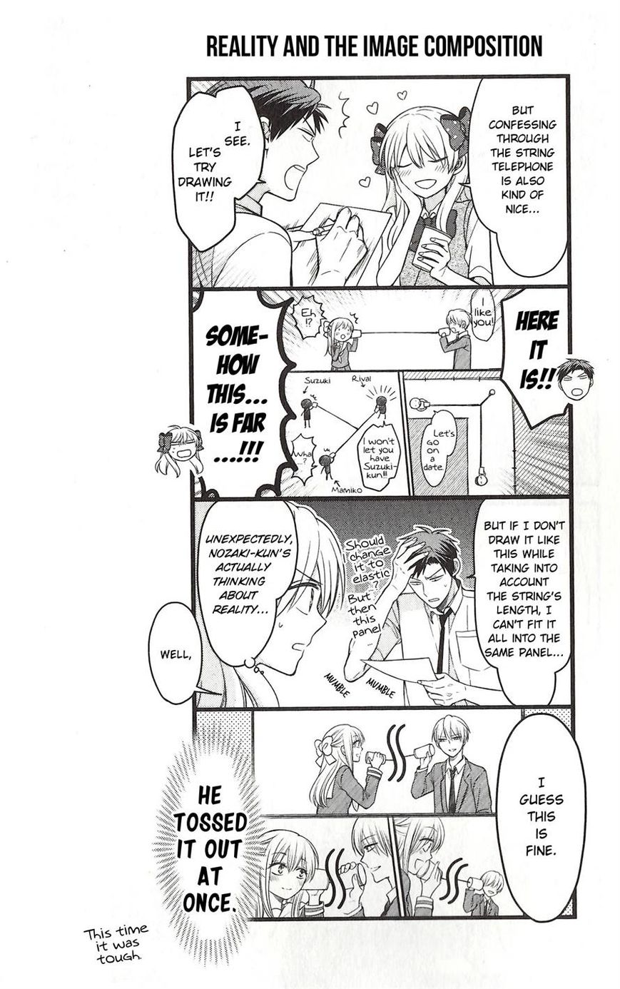 Gekkan Shoujo Nozaki Kun 82 3