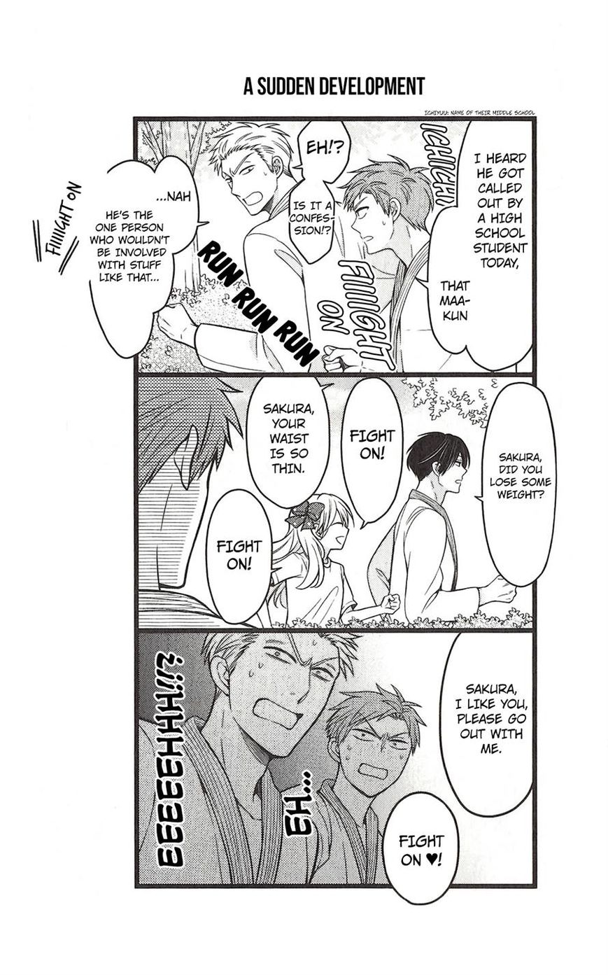 Gekkan Shoujo Nozaki Kun 82 7