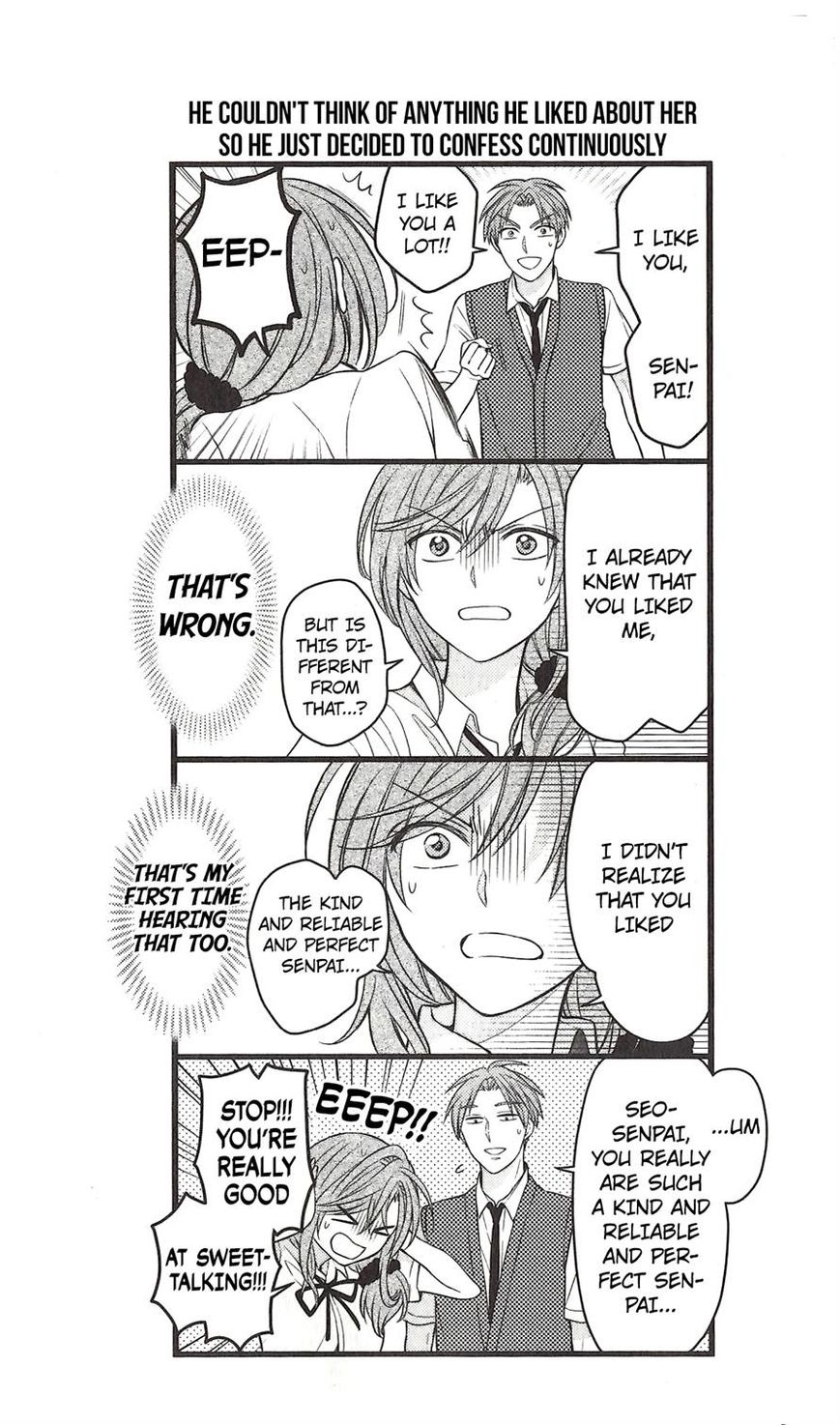 Gekkan Shoujo Nozaki Kun 82 9