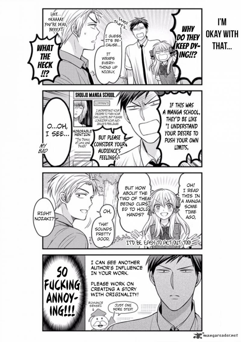 Gekkan Shoujo Nozaki Kun 83 10