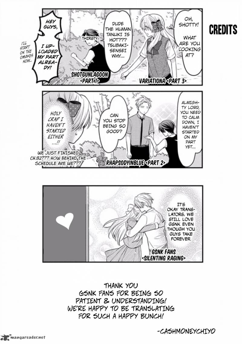 Gekkan Shoujo Nozaki Kun 83 15