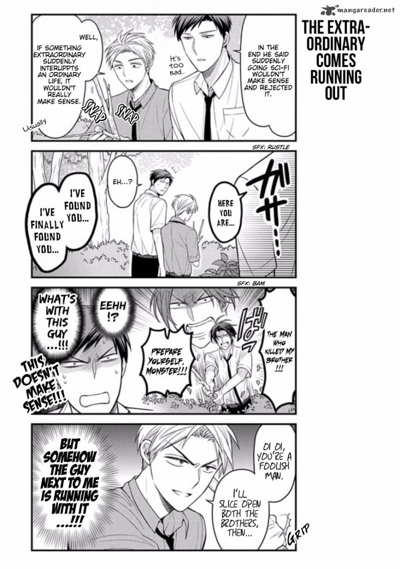 Gekkan Shoujo Nozaki Kun 83 3