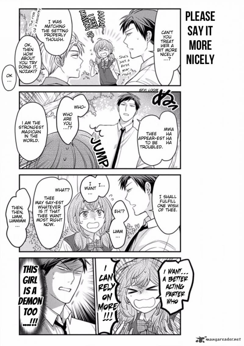 Gekkan Shoujo Nozaki Kun 83 5