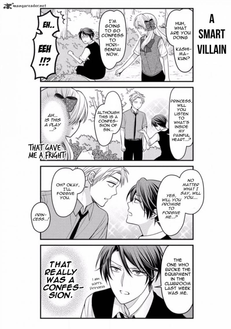 Gekkan Shoujo Nozaki Kun 83 8