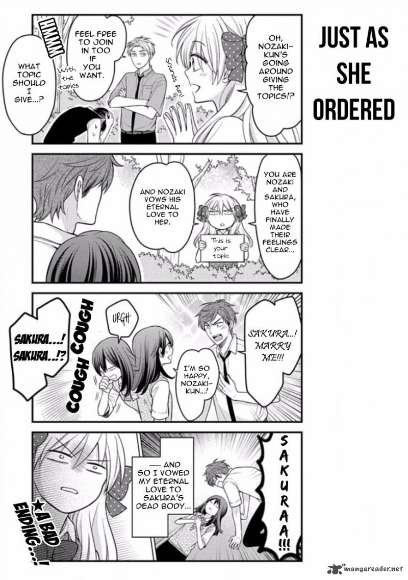 Gekkan Shoujo Nozaki Kun 83 9