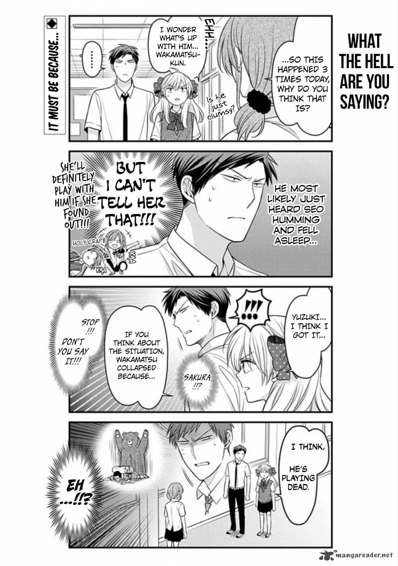 Gekkan Shoujo Nozaki Kun 84 2