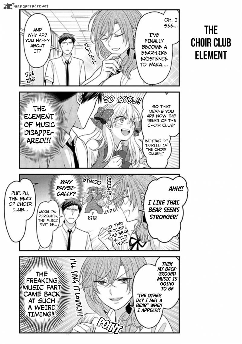 Gekkan Shoujo Nozaki Kun 84 3