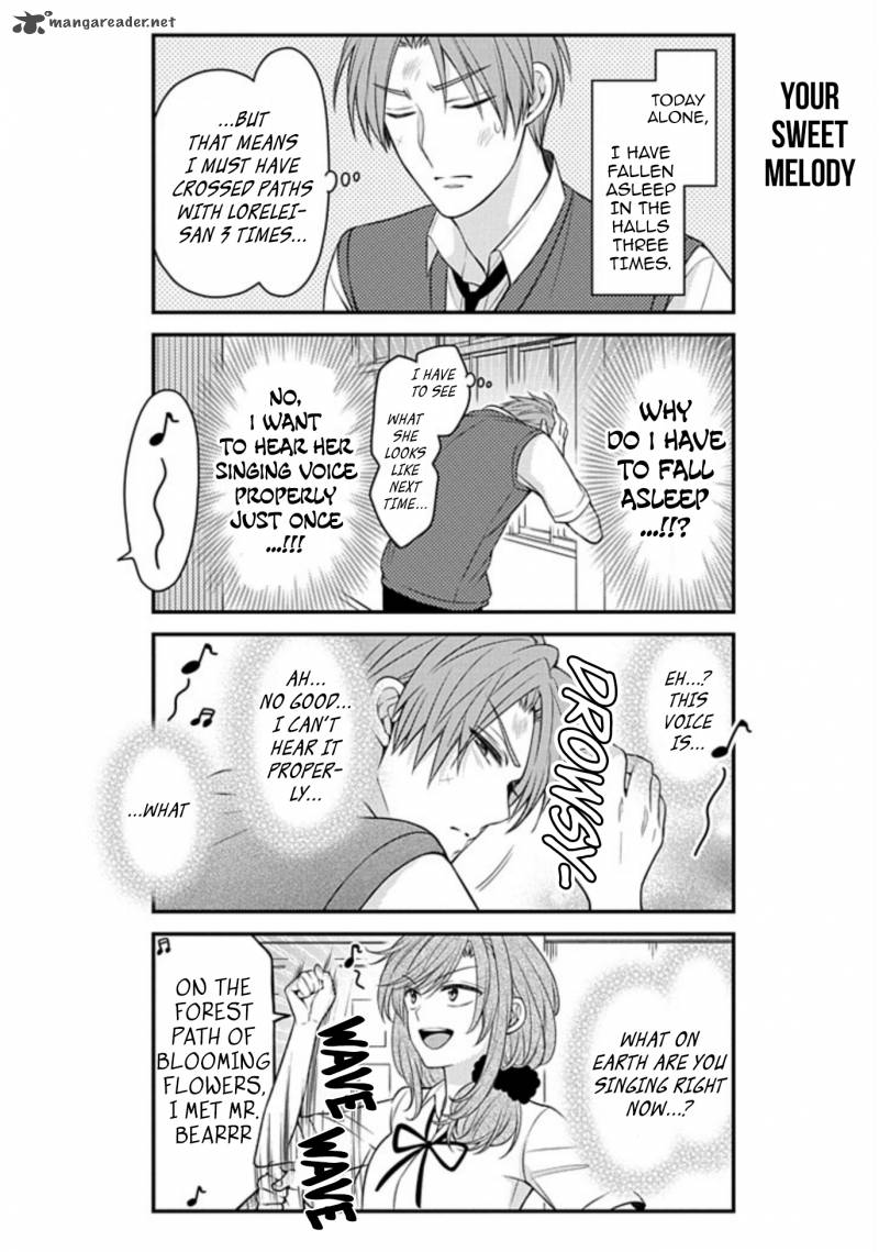 Gekkan Shoujo Nozaki Kun 84 4