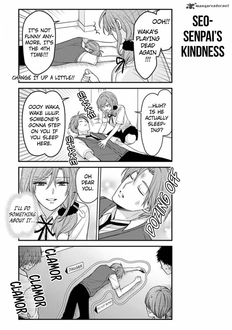 Gekkan Shoujo Nozaki Kun 84 5