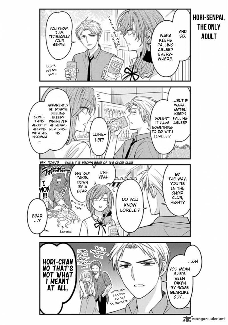 Gekkan Shoujo Nozaki Kun 84 6
