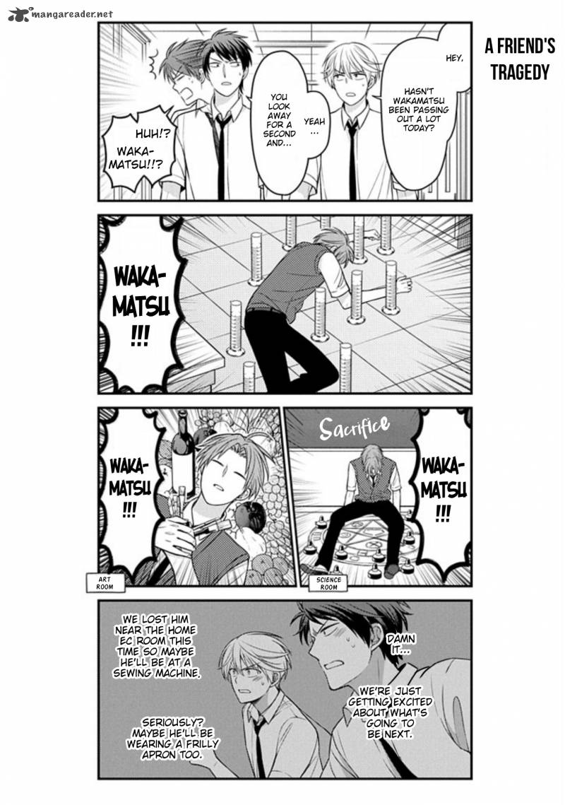 Gekkan Shoujo Nozaki Kun 84 8