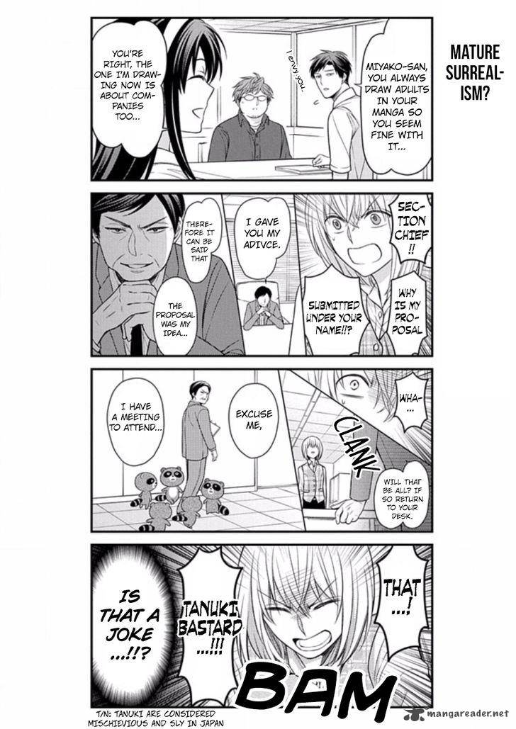 Gekkan Shoujo Nozaki Kun 85 10