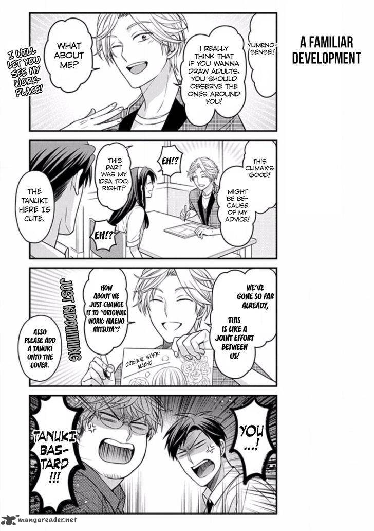 Gekkan Shoujo Nozaki Kun 85 11