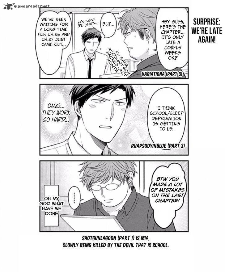Gekkan Shoujo Nozaki Kun 85 15