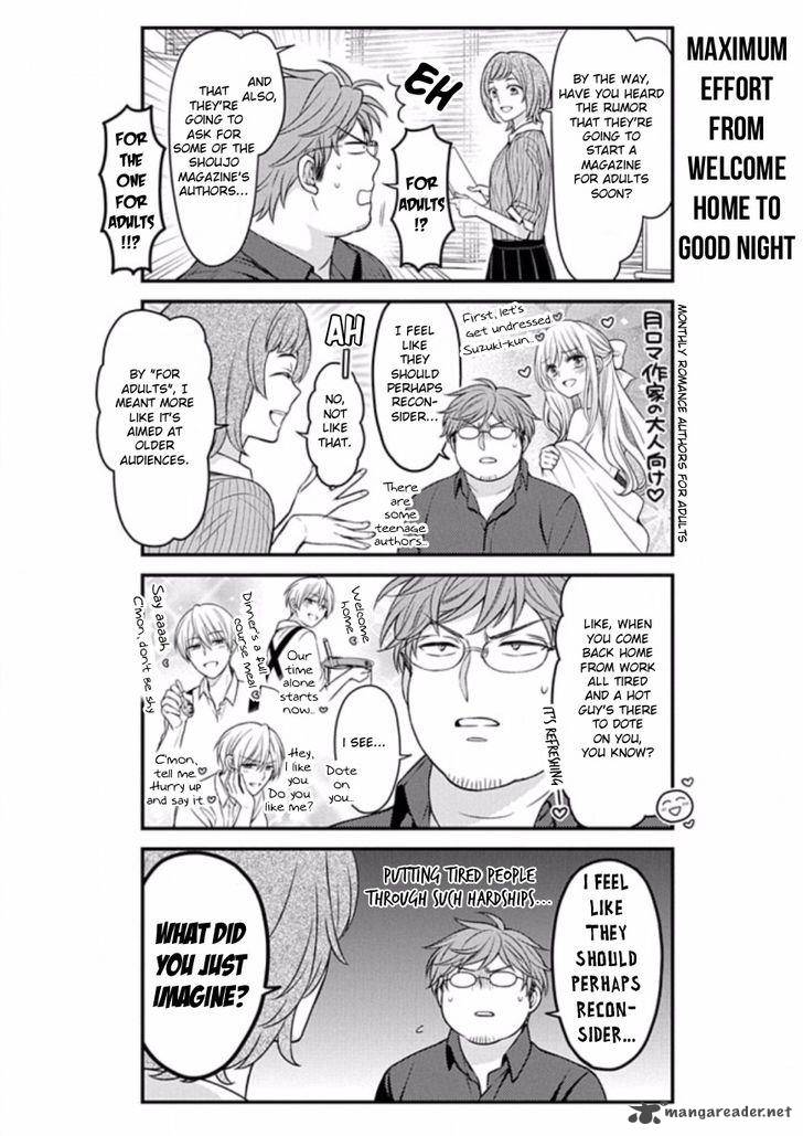 Gekkan Shoujo Nozaki Kun 85 2