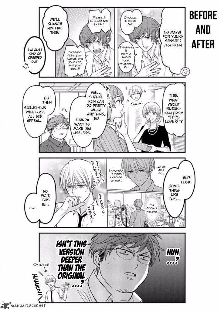 Gekkan Shoujo Nozaki Kun 85 4
