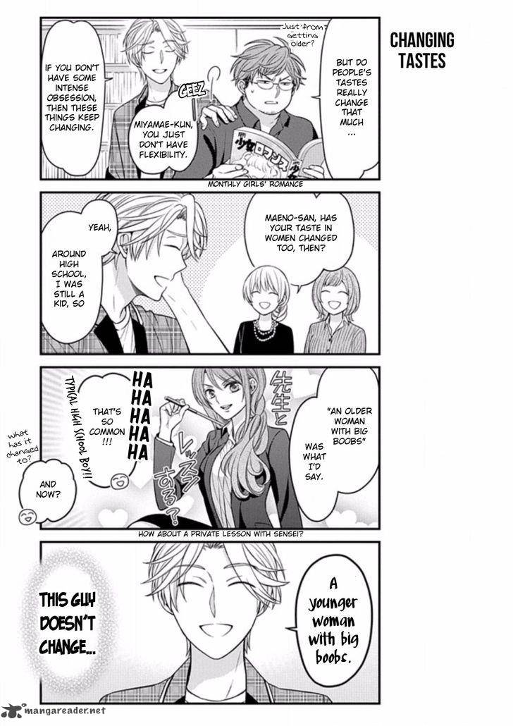 Gekkan Shoujo Nozaki Kun 85 5