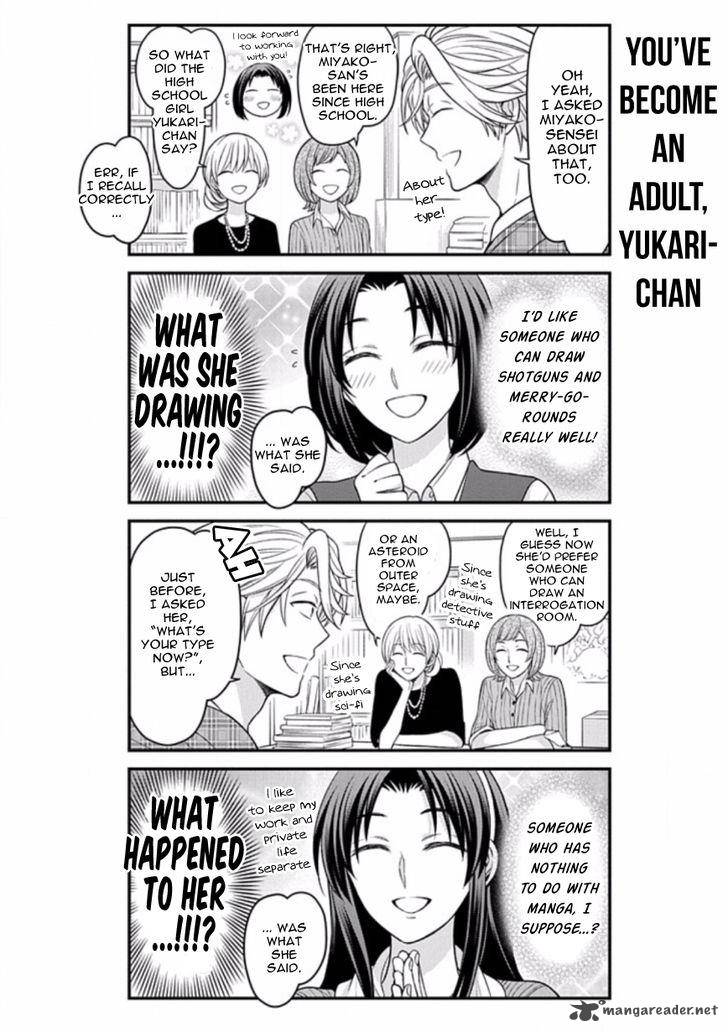Gekkan Shoujo Nozaki Kun 85 6