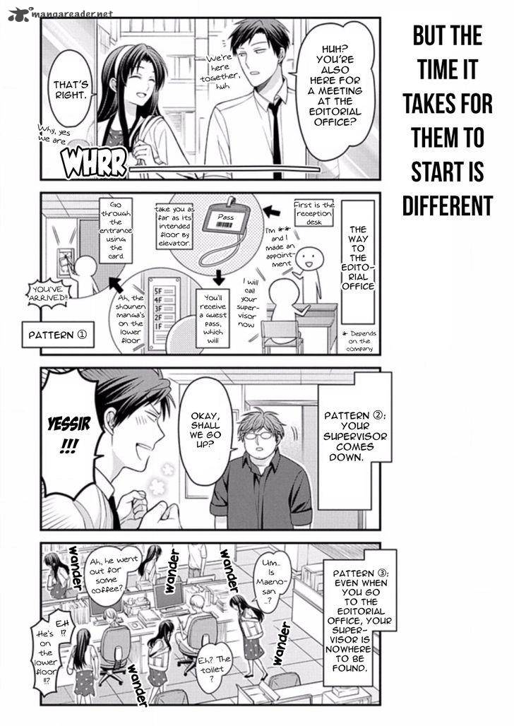Gekkan Shoujo Nozaki Kun 85 7