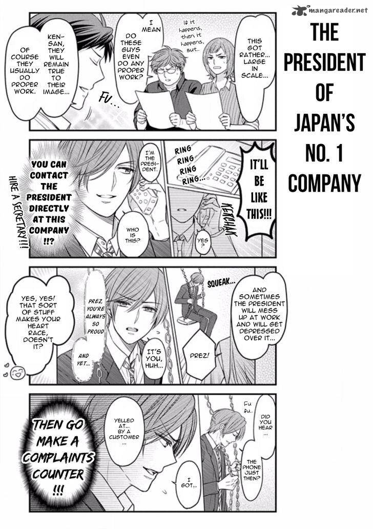 Gekkan Shoujo Nozaki Kun 85 9