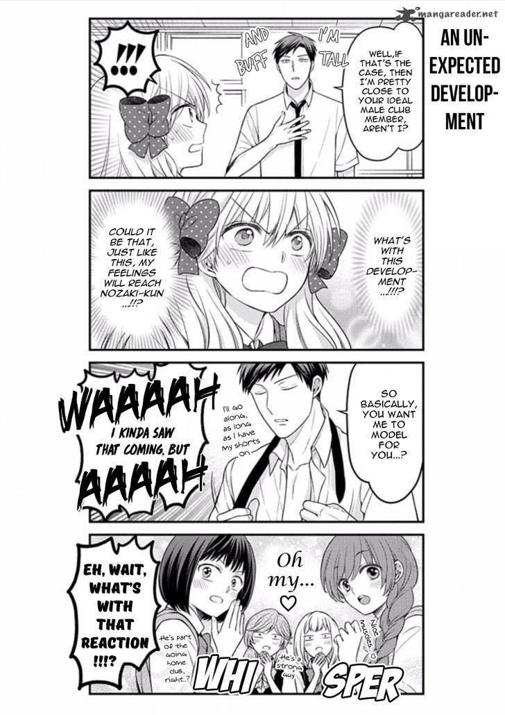 Gekkan Shoujo Nozaki Kun 86 12