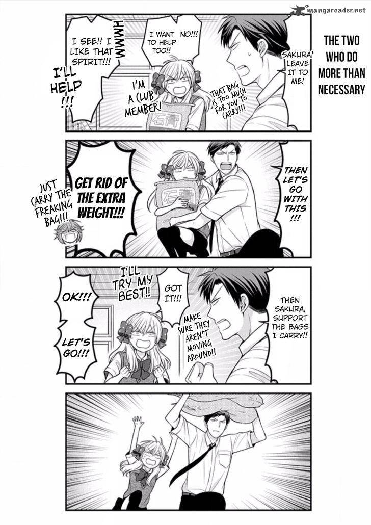 Gekkan Shoujo Nozaki Kun 86 4
