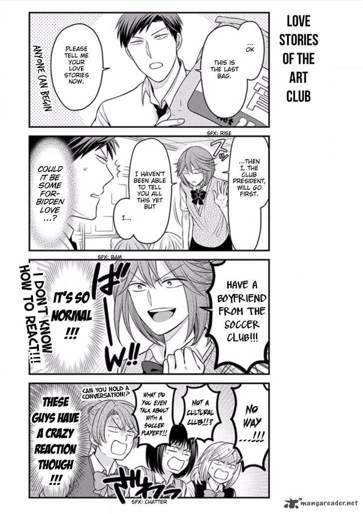 Gekkan Shoujo Nozaki Kun 86 7