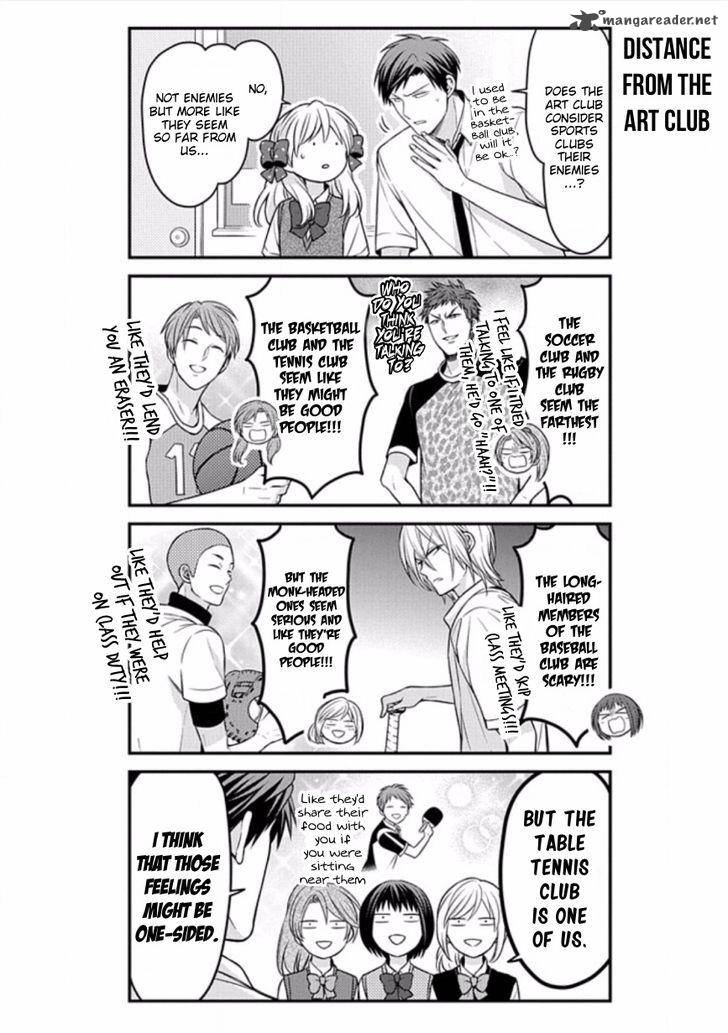 Gekkan Shoujo Nozaki Kun 86 8