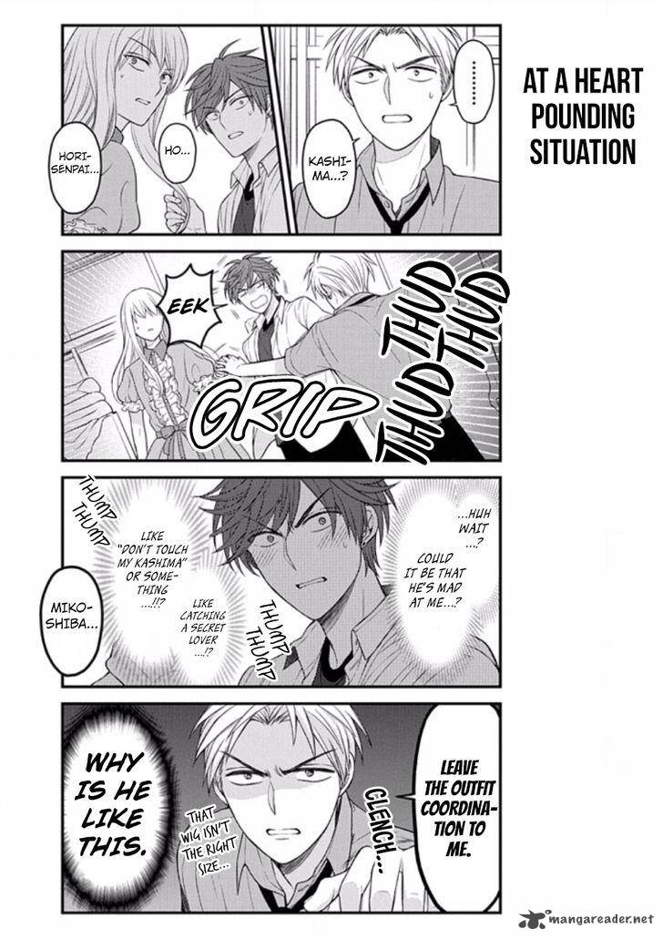 Gekkan Shoujo Nozaki Kun 87 10