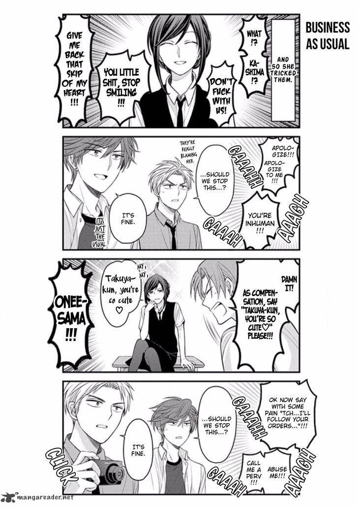 Gekkan Shoujo Nozaki Kun 87 13