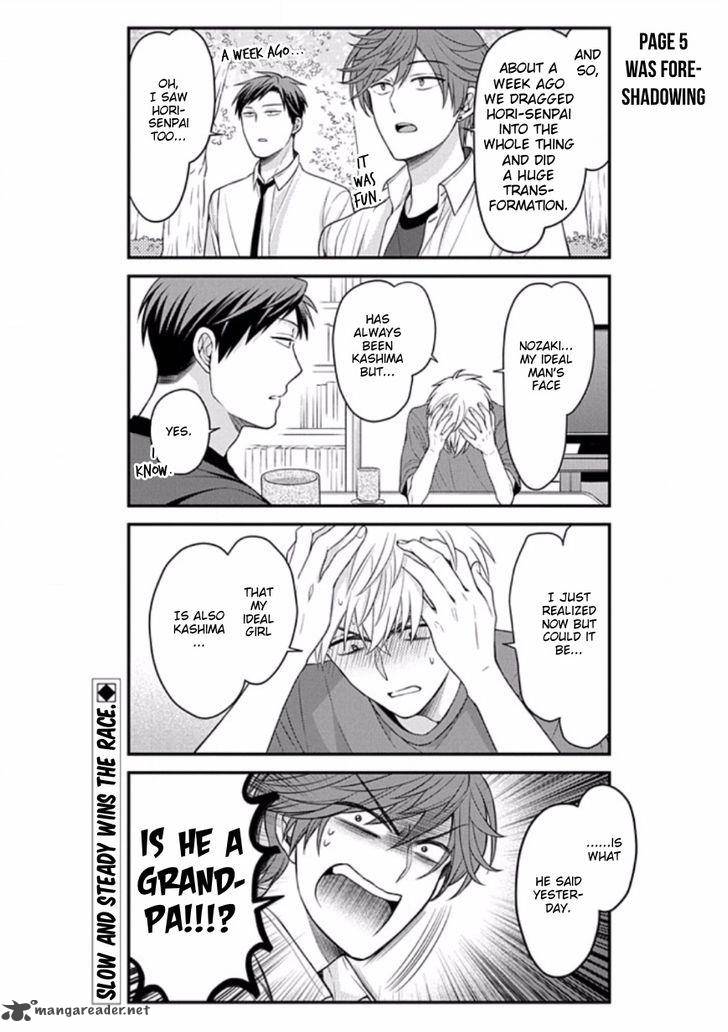 Gekkan Shoujo Nozaki Kun 87 15