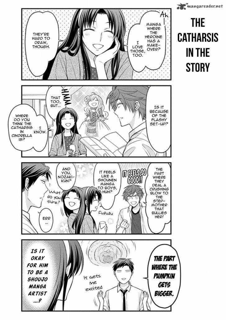 Gekkan Shoujo Nozaki Kun 87 2