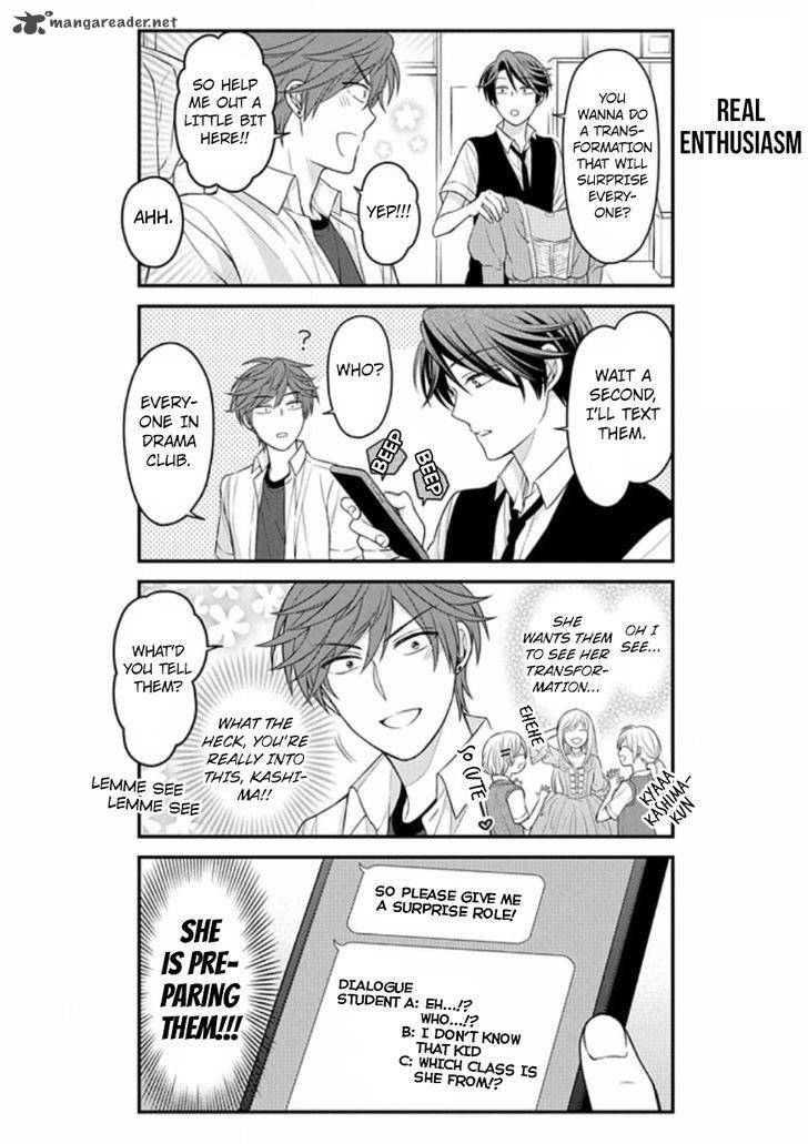 Gekkan Shoujo Nozaki Kun 87 7