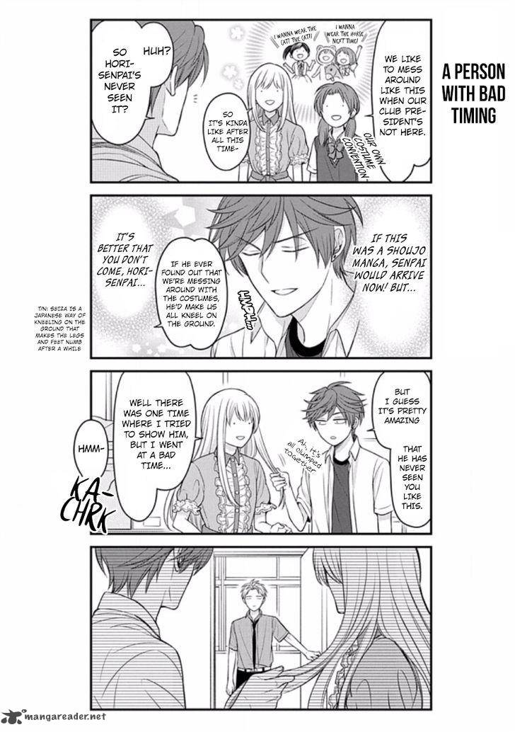 Gekkan Shoujo Nozaki Kun 87 9