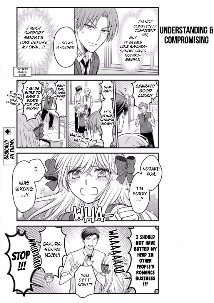 Gekkan Shoujo Nozaki Kun 88 13