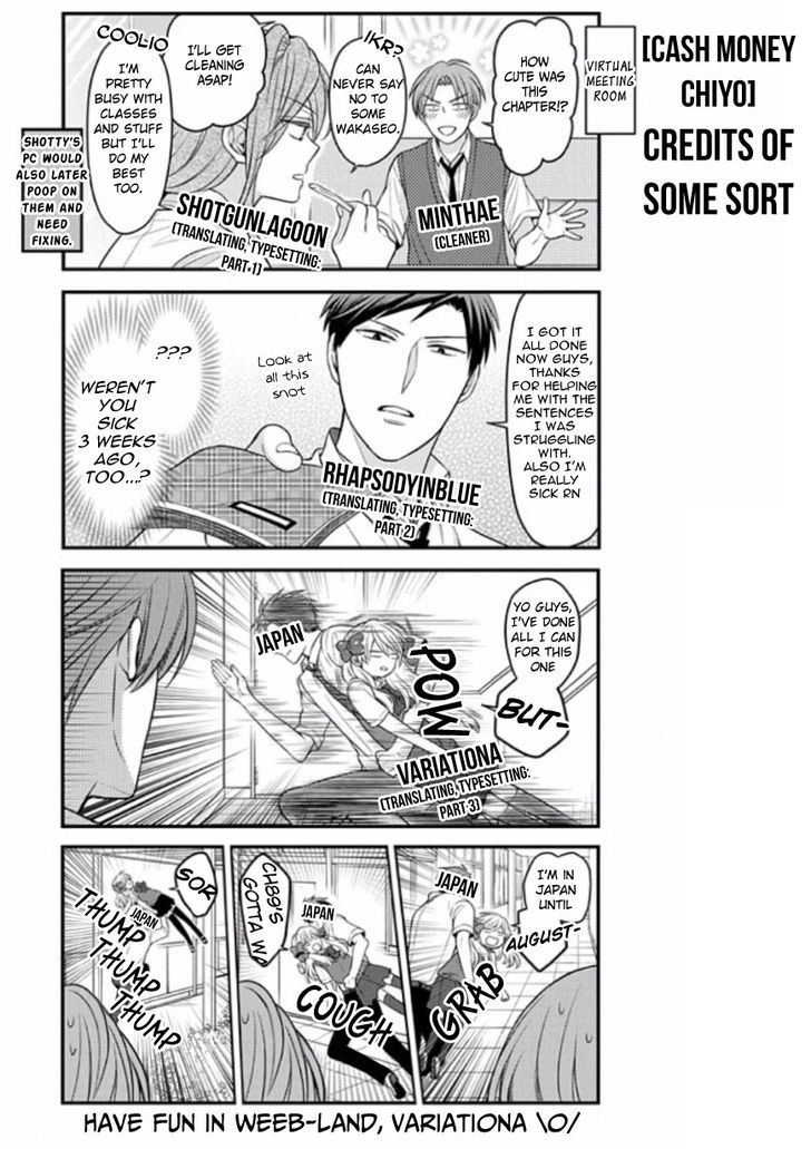Gekkan Shoujo Nozaki Kun 88 15